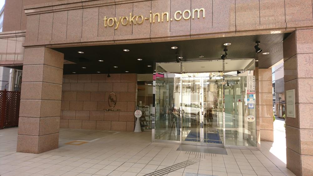 Toyoko Inn Okayama-Eki Nishiguchi Hiroba Εξωτερικό φωτογραφία