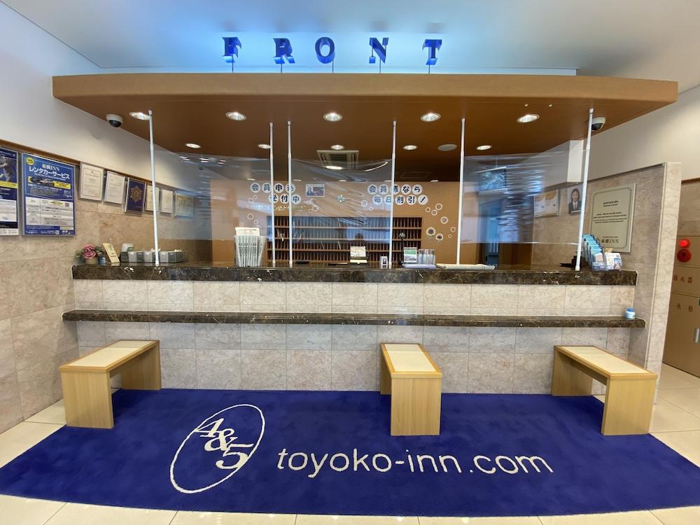 Toyoko Inn Okayama-Eki Nishiguchi Hiroba Εξωτερικό φωτογραφία